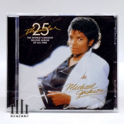 邁克爾杰克遜 Michael Jackson Thriller 25 1CD 原裝正版