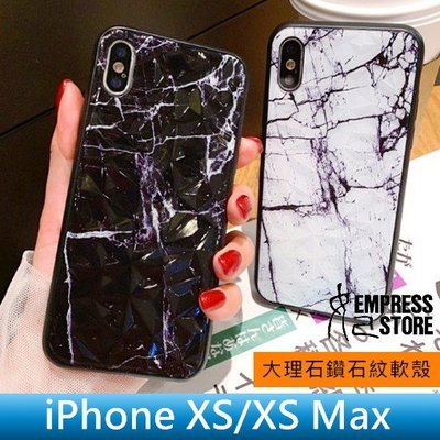 【妃小舖】iPhone X/XS/XS Max 大理石/鑽石紋 立體 透明 防摔 加厚 TPU 軟殼/保護套/手機殼