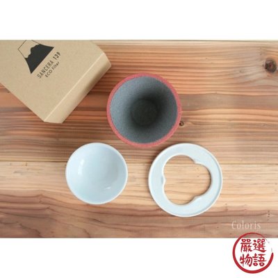 【現貨】日本製 COFIL Fuji 波佐見燒 富士山咖啡濾杯 陶瓷濾杯 富士山咖啡瀘杯