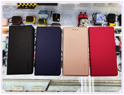 金山3C配件館 Sony Xperia XZ1 G8341 5.2吋 皮套 手機套 手機殼 手機包 手機皮套 磁扣款