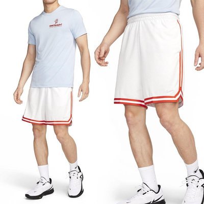 Nike Dri-Fit 男 白紅 運動 休閒 舒適 透氣 短褲 FN2652-121