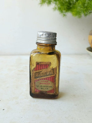 玻璃老藥瓶，小玻璃藥瓶，老玻璃瓶，上世紀六十年代，標貼有破損4630