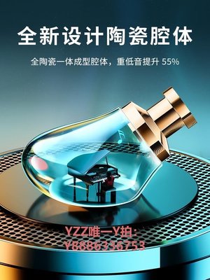 耳機耳機新款有線入耳式圓孔游戲專用typec接口適用OPPO榮耀70運動耳機-雙喜生活館