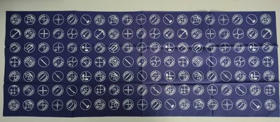 【沖田屋 和裝本鋪】日本神社系列--(全新)劍道頭巾、手拭巾，表框巾(海軍徽章)