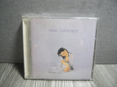 稀有CD- MISIA 米希亞 super best 超級精選集 NJ2