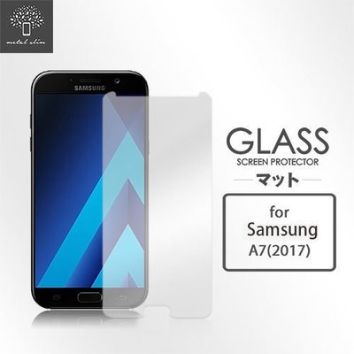 Metal-Slim 三星 Samsung Galaxy A7 (2017) 非滿版 9H弧邊耐磨 防指紋
