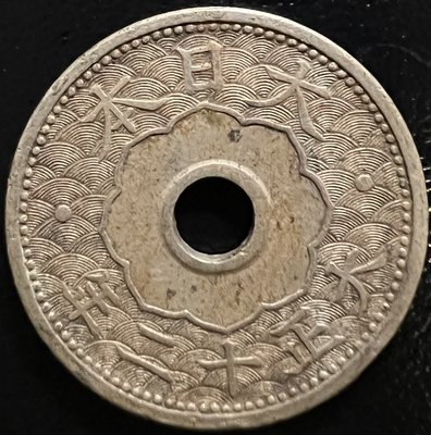 N3j#80 大正12年 大日本 01-27 (近い27)=10錢 白銅貨 VF 21.9*1.3mm 3.8g