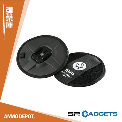【AMMO DEPOT.】 SP GADGETS Gopro 運動相機 配件 多功能 磁吸 固定座 SP-53160