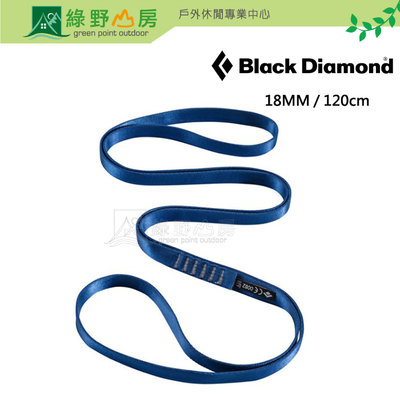 《綠野山房》Black Diamond 18MM NYLON RUNNER 尼龍縫合繩環 藍色 120cm 380027