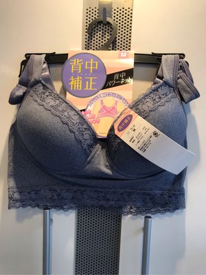 [好穿+透氣]新品入荷 日本購入 藍色蕾絲美體無鋼圈運動內衣背心(藍)(M)防止駝背  下擺有蕾絲好美