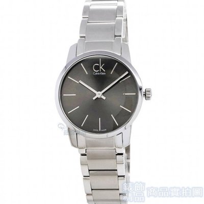 Calvin Klein CK K2G23161-小 手錶 經典 都會時尚極簡 鐵灰面 鋼帶 女錶【錶飾精品】