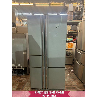 林口二手中古冰箱推薦 老朋友二手家具店 SANYO 三洋 700公升五門對開式電冰箱 ( SR-700EH )