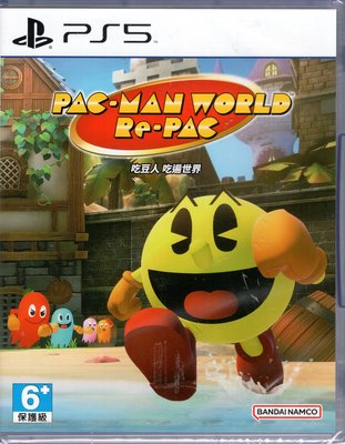 PS5遊戲 吃豆人 吃遍世界 PAC-MAN WORLD Re-PAC 中文版【板橋魔力】