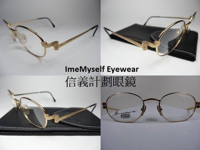 ImeMyself Eyewear GIANFRANCO FERRE GFF287 prescription frame