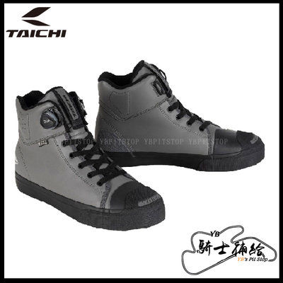 ⚠YB騎士補給⚠ RS TAICHI RSS011 DRYMASTER FIT 灰黑 休閒 防水 BOA 車靴 太極