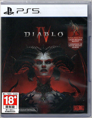 {瓜瓜皮}全新PS5 中文版 暗黑破壞神4 Diablo IV(遊戲都能回收)