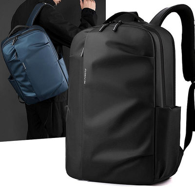 WEPOWER新款輕便大容量雙肩包高級學生背包通勤簡約休男士背包