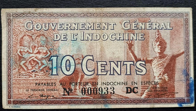 P1660法屬印度支那.東方匯理銀行1939年1毛10分(後双軌大號)