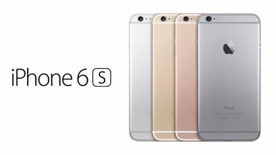 iphone 6splus 64g--公司貨--i6s+--I6s--9.8成新--另有收二手機--維修手機--有門市-
