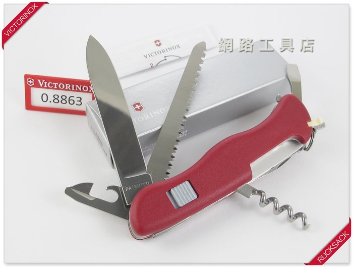 snap-on victorinox 30th ハンタープロ-