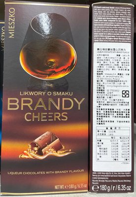 2/1前 MIESZKO 美仕格白蘭地酒心巧克力180g 頁面是單盒價 最新到期日2024/4