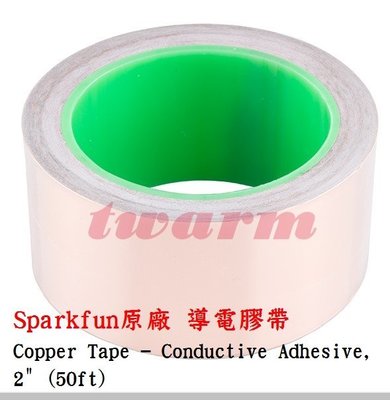 《德源科技》r)原廠Copper Tape Conductive Adhesive, 2" (50ft) 銅箔導電膠帶