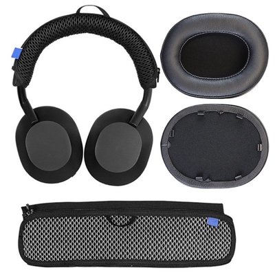 索尼 1000XM5 耳機罩 頭梁套 適用於 Sony WH-1000XM5 消噪耳機