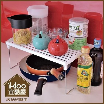 13/【ikloo】不鏽鋼可疊式萬用收納架 /調味罐架/碗盤置物架/可疊式收納架