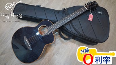 『放輕鬆樂器』 全館免運費 aNueNue M77 36吋 木吉他 原聲款 黑影紋楓木 面單板 旅行吉他