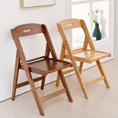 熱銷 折疊椅家用實木簡約北歐餐椅折椅椅子靠背椅便攜辦公室木凳子凳竹大尺寸現貨 可開票發