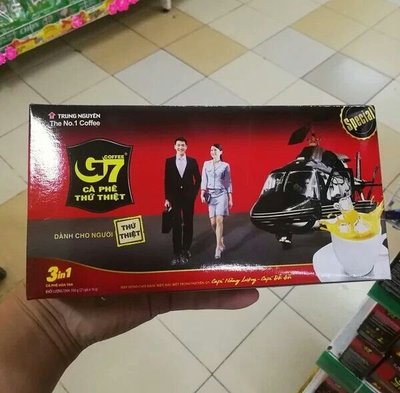 越南進口中原G7香醇口感速容三合一咖啡包(16gx21小包，336/g)。（現貨商品）。