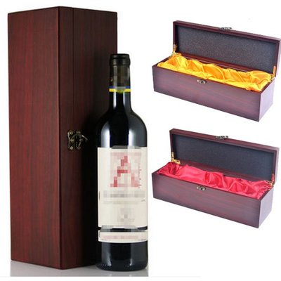 5Cgo 【批發】含稅會員有優惠 22476955892 單支紅酒盒箱葡萄酒包裝禮盒紅酒木盒紅酒箱禮盒高檔紅酒盒