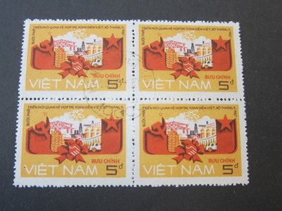 【雲品6】越南Vietnam 1987 Sc 1804 BLK(4) FU 庫號#B003 86073
