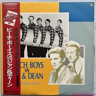 The Beach Boys海灘男孩 Jan  Dean 日版黑膠唱片LPˇ奶茶唱片