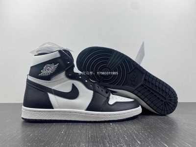Air Jordan 1 High ’85 “Black White”白黑熊貓 減震 籃球鞋BQ4422-001