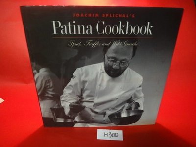 【愛悅二手書坊 H21-43】Patina Cookbook