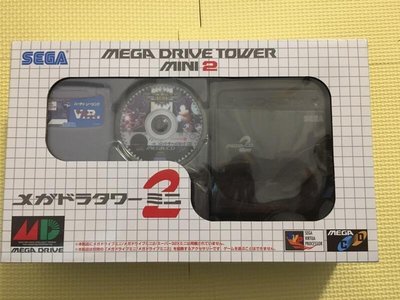 現貨 純日規 SEGA Mega Drive Mini 2 主機 專用裝飾套件 迷你MD2 MINI【歡樂屋】