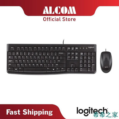 熱賣 羅技 Logitech 有線鍵盤和鼠標組合 MK120, 任手舒適, 防濺鍵盤, 易於即插即用新品 促銷