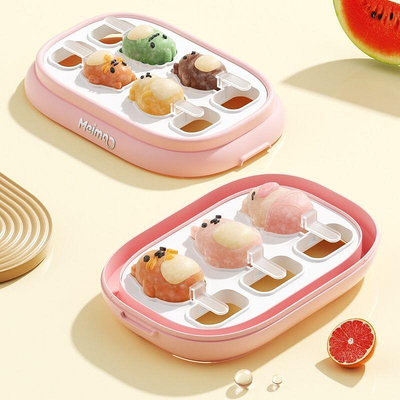 食品級硅蓋卡通雪糕模具家用兒童冷凍冰淇淋網紅冰棍冰棒模具