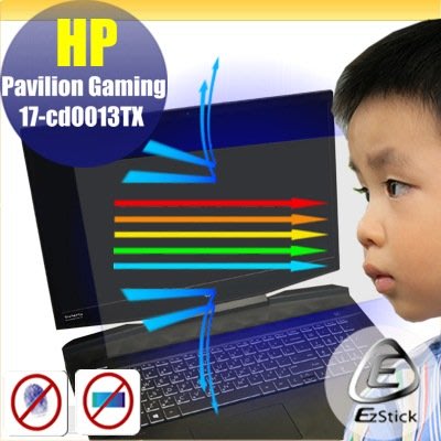 ® Ezstick HP Gaming 17-cd0013TX 17-cd0022TX 防藍光螢幕貼 抗藍光