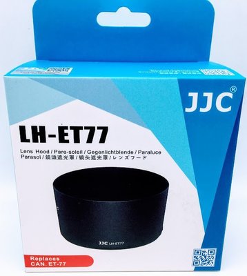 JJC LH-ET77 = ET-77 遮光罩 for 佳能 canon RF 85mm f2 Macro IS STM