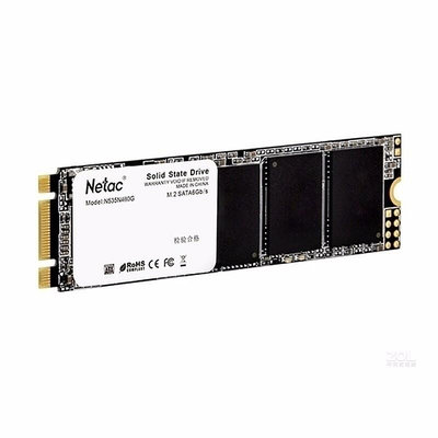 Netac朗科N535N固態硬碟SATA/NGFF協議256G 512G 1T桌機M.2接口