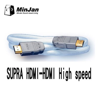 《名展音響》五大城市面交!瑞典頂級SUPRA HDMI-HDMI High speed 4m 發燒訊號線