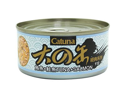 SNOW的家【訂購】Catuna大的罐系列 貓罐 鮪魚+鮭魚 170g 紅肉+白肉 (80270059