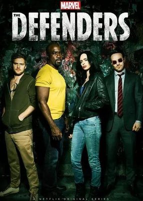 歐美劇【捍衛者聯盟第一季/The Defenders】2017年