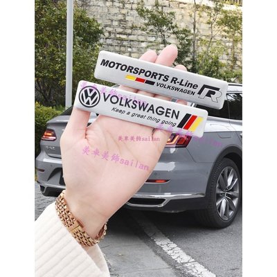 【福斯VW車貼】適用於福斯VW大眾POLO Vento GOLF Passat邁騰CC途觀凌度GTI車標貼R標葉子板貼