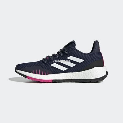 【代購】Adidas Pulse Boost 藍粉 編織 運動百搭慢跑鞋 FU7328 女鞋