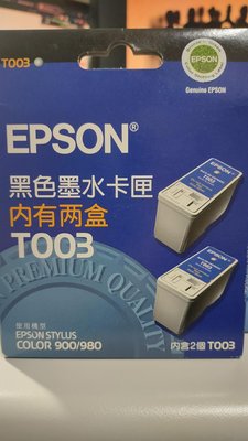 EPSON 黑色墨水匣(內有2盒) T003 STYLUS COLOR 900/980