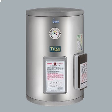 『和成HCG』『國產』標準型系列 EH12BA2 壁掛式電能熱水器45公升