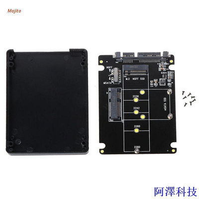 阿澤科技Mojito FUN 2合1 MSATA / M.2 NGFF轉SATA3適配卡機櫃，用於2.5英寸SSD PC